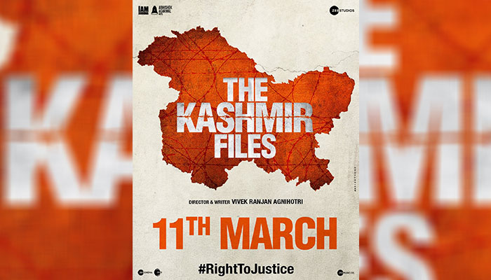Anupam Kher starrer The Kashmir Files to release on 11th March 2022!