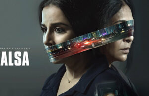 Jalsa Trailer: Vidya Balan and Shefali Shah performances and engaging storytelling that promise to leave you Awe!