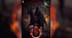Lahari Music (Lahari Films LLP) in association with Venus Enterrtainers announces a PAN-India project (not titled yet), Stars Upendra