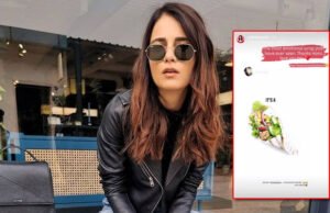 Radhika Madan on finishing shoot for Homi Adajania’s next: ‘The most emotional wrap post I have ever seen’ Radhika Madan on finishing shoot for Homi Adajania's next: 'The most emotional wrap post I have ever seen'