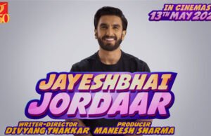 Ranveer Singh starrer Jayeshbhai Jordaar Release Date OUT! YRF drops an innovative announcement video