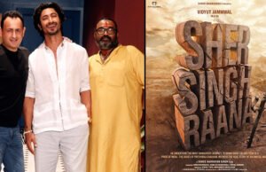 Vidyut Jammwal to star in a biopic, titled Sher Singh Raana, Shree Narrayan Singh’s directorial, produced by Vinod Bhanushali! Vidyut Jammwal to star in a biopic, titled Sher Singh Raana, Shree Narrayan Singh's directorial, produced by Vinod Bhanushali!