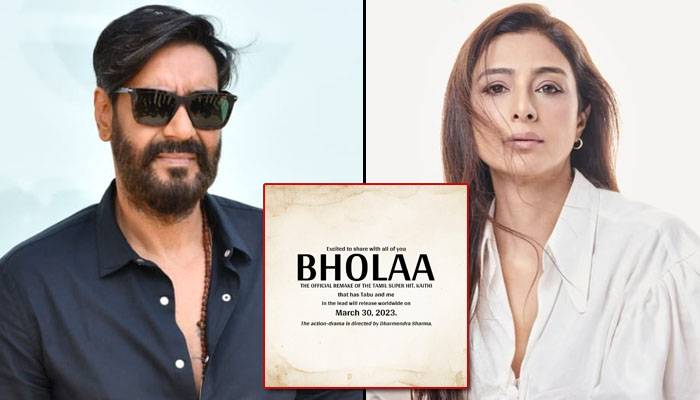 Bholaa: The Hindi Remake of Tamil film Kaithi, starring Ajay Devgn and Tabu to release on 30 March 2023!