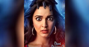 Bhool Bhulaiyaa 2: Kiara Advani opens the door to the haunted haveli with her character 'Reet'