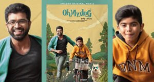 Oh My Dog Trailer: Arun Vijay and Arnav Vijay Starrer Promises To Be A Perfect Treat For Every Kid & Pet Lover