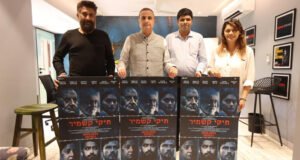 The Kashmir Files: Vivek Ranjan Agnihotri's directorial extends its global footprint to Israel!