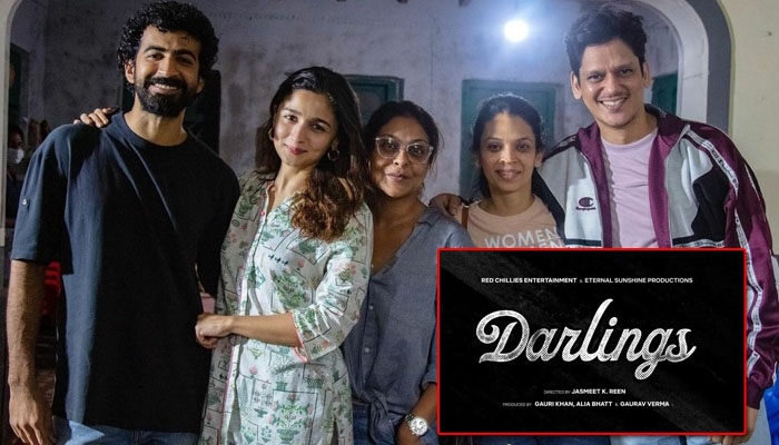 Darlings: Alia Bhatt, Shefali Shah, Vijay Varma and Roshan Mathew starrer to premiere on Netflix!