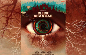 Click Shankar: Junglee Pictures announces its new franchise - A high concept thriller helmed by Director Balaji Mohan