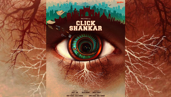 Click Shankar: Junglee Pictures announces its new franchise - A high concept thriller helmed by Director Balaji Mohan