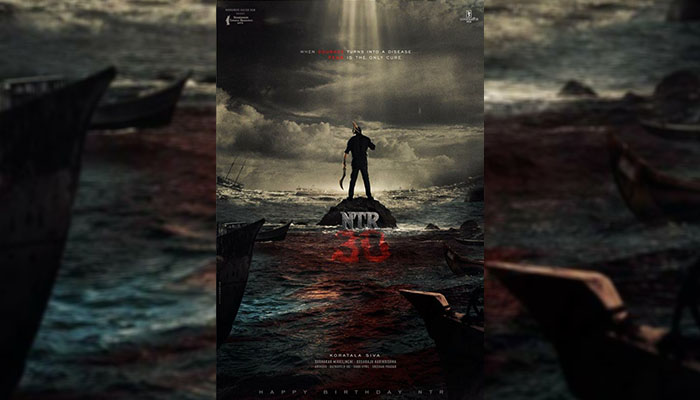Fury of NTR 30: Jr NTR and director Koratala Siva Reunite for New Pan-India Film; Motion Poster Revealed!