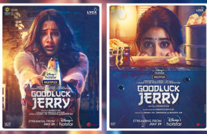 Good Luck Jerry First Look: Janhvi Kapoor starrer to premiere on Disney+ Hotstar on 'THIS DATE'