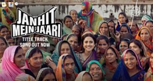 Janhit Mein Jaari: It's time to celebrate the strength of a woman with Raftaar's groovy title track for Nushrratt Bharuccha’s film!