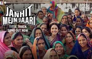 Janhit Mein Jaari: It's time to celebrate the strength of a woman with Raftaar's groovy title track for Nushrratt Bharuccha’s film!
