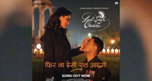 Phir Na Aisi Raat Aayegi From Laal Singh Chaddha: Arijit Singh's Voice and Pritam's Music Win Our Hearts!