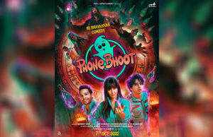 Phone Bhoot First Look: Katrina Kaif, Ishaan Khatter and Siddhant Chaturvedi starrer to release on October 7, 2022