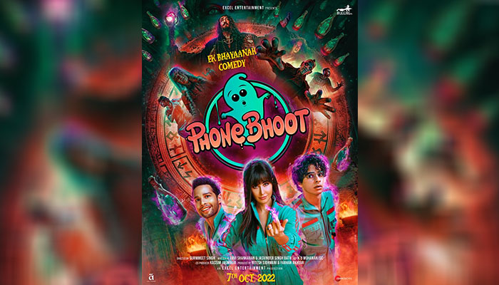 Phone Bhoot First Look: Katrina Kaif, Ishaan Khatter and Siddhant Chaturvedi starrer to release on October 7, 2022 