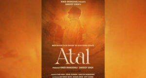 Vinod Bhanushali and Sandeep Singh join hands to make a film on the epic life story of Atal Bihari Vajpayee; First Poster Unveiled