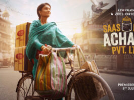 Saas Bahu Achaar Pvt. Ltd Trailer: Promises An Inspiring Story With Great Performances!