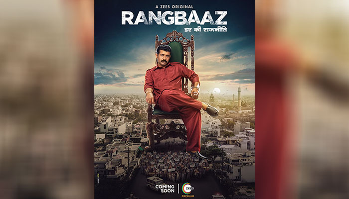 Rangbaaz Season 3: ZEE5 announces another season of successful franchise; stars Vineet Kumar Singh and Aakanksha Singh