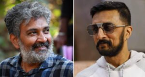 Vikrant Rona: RRR director SS Rajamouli Congratulates Kichcha Sudeepa on Film's Success!