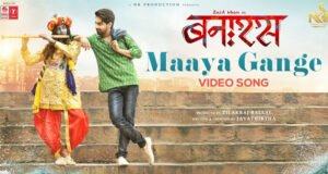 Maaya Gange Song: The Hindi Version from the film 'Banaras' OUT NOW!