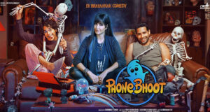 Phone Bhoot: Makers of Katrina, Ishaan and Siddhant starrer drop a new motion poster