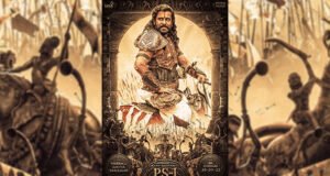 Ponniyin Selvan (PS-1) New Poster: Chiyaan Vikram looks Fierce As Prince Aditya Karikalan!