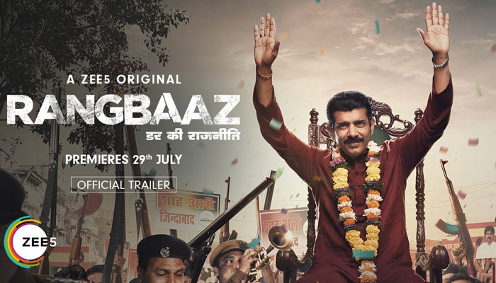 Rangbaaz - Darr Ki Rajneeti Trailer: Season 3 filled with drama, politics, corruption, crime & power performance