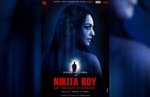 Sonakshi Sinha to star in her brother Kussh Sinha’s directorial debut, 'Nikita Roy And The Book Of Darkness'; First Look Revealed