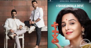 Sachin - Jigar celebrates 2 years of Shakuntala Devi, says 'The love for the music of the film has been unwavering'