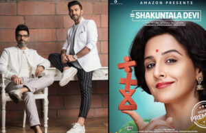 Sachin - Jigar celebrates 2 years of Shakuntala Devi, says 'The love for the music of the film has been unwavering'