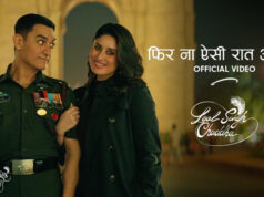Magical Music Video of ‘Phir Na Aisi Raat Aayegi’ from Laal Singh Chaddha OUT NOW!
