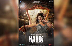 Haddi: Nawazuddin Siddiqui looks unrecognisable in the motion poster of Zee Studios' noir revenge drama!