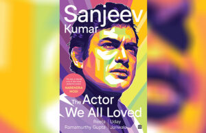 'Sanjeev Kumar - The Actor We All Loved' now gets a special place in 'Sanjeev Kumar Auditorium'