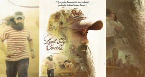 Laal Singh Chaddha: The Official Handle of Forrest Gump Announces The Release Date of Aamir Khan, Kareena Kapoor Starrer!