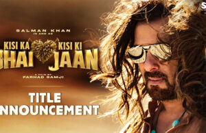 Kisi Ka Bhai Kisi Ki Jaan: Salman Khan reveals the title with a glimpse of his next film!