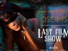 Gujarati film Last Film Show (Chhello Show) is India’s official entry for the Oscars 2023