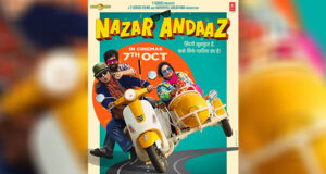 Kumud Mishra, Divya Dutta and Abhishek Banerjee 'Nazar Andaaz' set to release on 7th October; Film poster out now!
