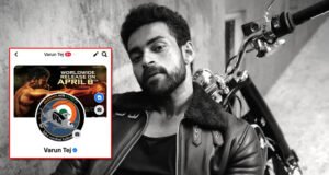 Varun Tej joins the 'Atmanirbhar Bharat' campaign as he changes his DP to Indian Air Force's new Light Combat Helicopter!
