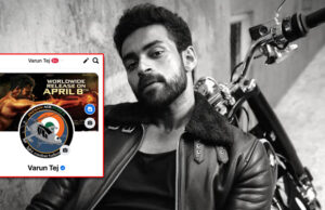 Varun Tej joins the 'Atmanirbhar Bharat' campaign as he changes his DP to Indian Air Force's new Light Combat Helicopter!