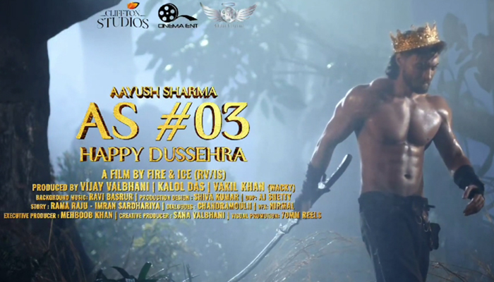 AS03: Aayush Sharma unveils teaser of his upcoming mytho-action-adventure film; 2023 Release!