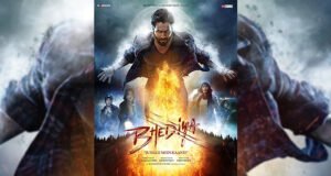 Bhediya New Poster: Varun Dhawan and Kriti Sanon Unveils The Trailer Release Date