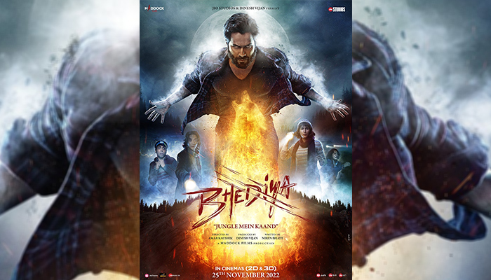 Bhediya New Poster: Varun Dhawan and Kriti Sanon Unveils The Trailer Release Date