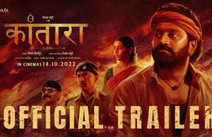 Kantara Hindi Trailer: After Regional Box Office Success, Rishab Shetty starrer set for Hindi release!
