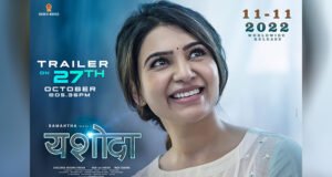 Samantha's Yashoda Trailer To Be Launched by Varun Dhawan, Vijay Deverakonda, Dulquer Salmaan, Suriya & Rakshit Shetty In 5 Languages!