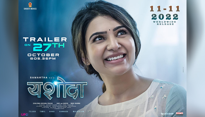 Samantha's Yashoda Trailer To Be Launched by Varun Dhawan, Vijay Deverakonda, Dulquer Salmaan, Suriya & Rakshit Shetty In 5 Languages!
