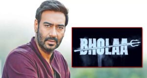 Bholaa: Ajay Devgn shares motion poster of his next directorial; Teaser out tomorrow!