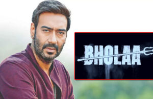 Bholaa: Ajay Devgn shares motion poster of his next directorial; Teaser out tomorrow!