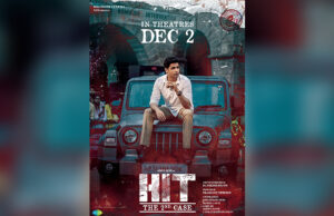 HIT 2 Teaser: Adivi Sesh is back with a gripping teaser of his next film!