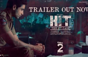 Hit – The Second Case: Must Watch This Hard-Hitting Trailer Starring Adivi Sesh Hit - The Second Case: Must Watch This Hard-Hitting Trailer Starring Adivi Sesh